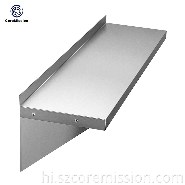 Stainless Steel Kitchen Solid Wall Mount Shelf